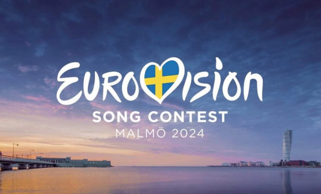 Eurovision 2024: Αλλαγή δεδομένων για τη φετινή συμμετοχή της Κύπρου