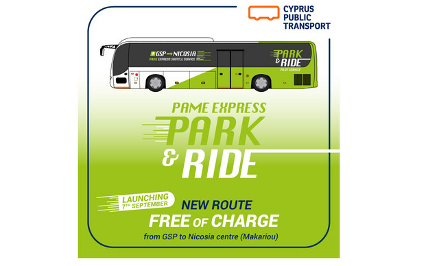 PARK RIDE EXPRESS SHUTTLE SERVICE