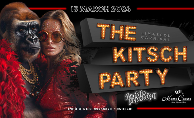 “The Kitsch Party – Carnival 2024”: Έρχεται στη Λεμεσό το απόλυτο party