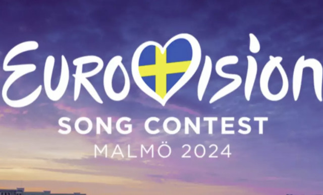 Eurovision 2024: Έρχεται τεράστια ανατροπή 