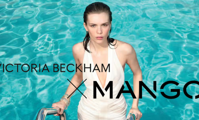 H Victoria Beckham σχεδιάζει συλλογή για τη Mango