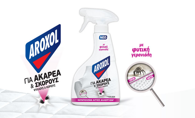 Νέο AROXOL για Ακάρεα, Σκόρους & Κοριούς.