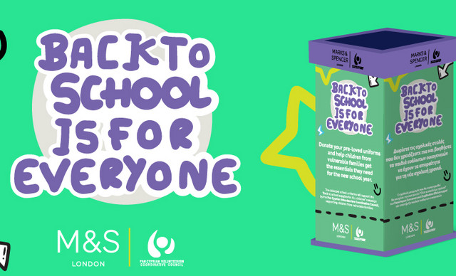 Συνεχίζεται για 2η Χρονιά η πρωτοβουλία “Back to School is for everyone” από τα M&S