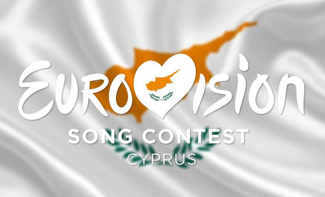 “Έσκασε” η επίσημη ανακοίνωση για την Eurovision με ανακοίνωση εκπροσώπου