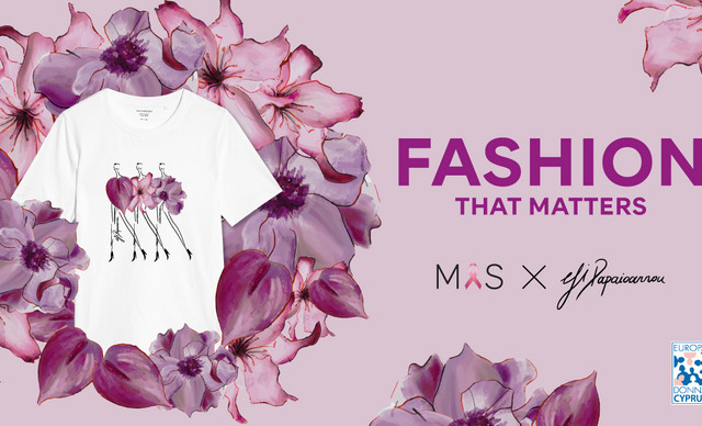 M&S Κύπρου: Το «Fashion That Matters» επιστρέφει, με τη Δημιουργική Υπογραφή της Έφης Παπαϊωάννου