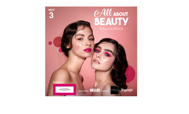 All About Beauty: Μια Λαμπερή Γιορτή Ομορφιάς στο Mall of Cyprus