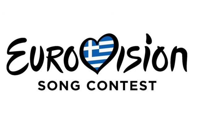 Eurovision 2025: Η ανακοίνωση της ΕΡΤ για τον Εθνικό Τελικό και τους συμμετέχοντες 