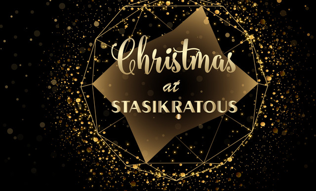 Christmas at Stasikratous!