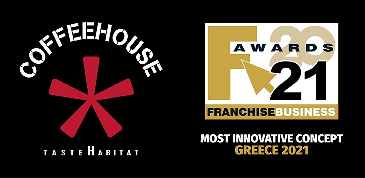 Διεθνής διάκριση για τη COFFEEHOUSE στα Franchise Awards Greece 2021 Βραβείο MOST INNOVATIVE CONCEPT για τη πρώτη Κυπριακή αλυσίδα καφέ!