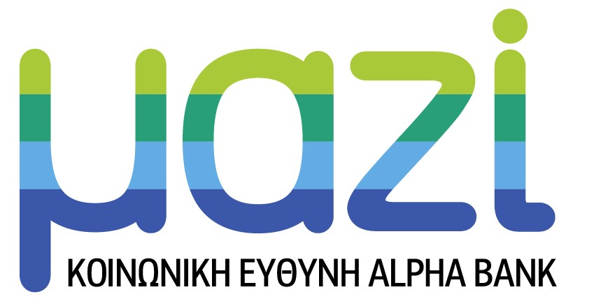 Alpha Bank Cyprus Ltd: Κοινωνική Προσφορά κατά την περίοδο του Πάσχα