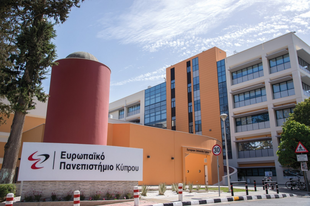 Τέσσερεις ακαδημαϊκοί του Ευρωπαϊκού Πανεπιστημίου Κύπρου διορίζονται σε επιστημονικές επιτροπές του Horizon Europe της ΕΕ