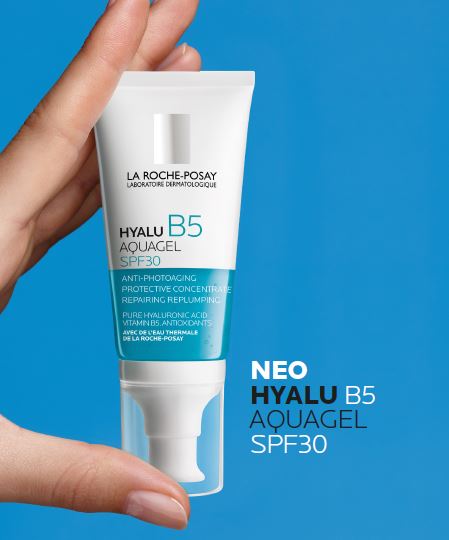 Η La Roche-Posay εμπλουτίζει τη σειρά HYALU B5  με την προσθήκη του νέου HYALU B5 AQUAGEL SPF30