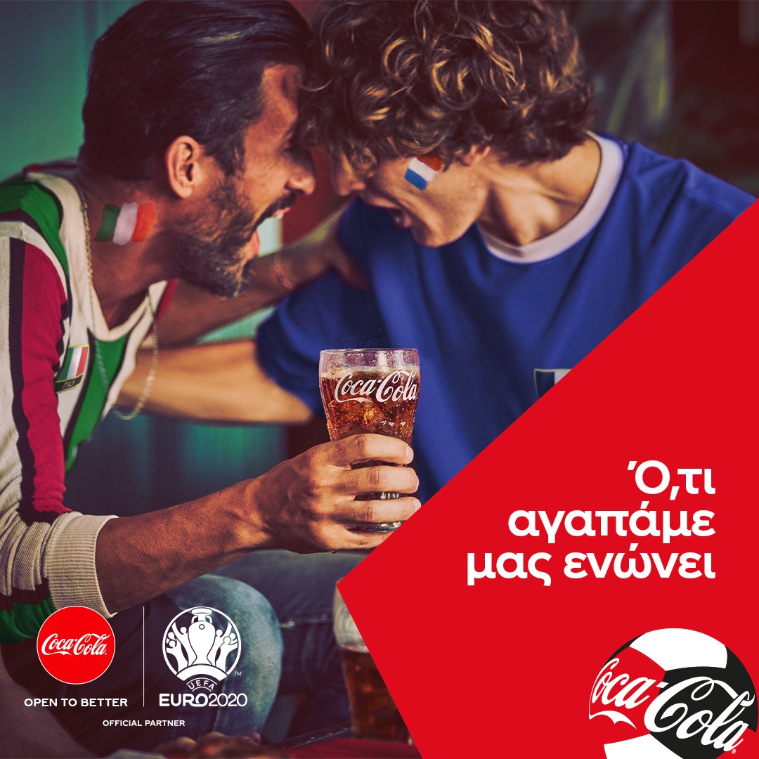 H Coca-Cola επίσημος χορηγός του UEFA EURO 2020TM