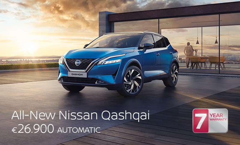 Ολότελα νέο Nissan Qashqai Mild Hybrid από τον Όμιλο Πηλακούτα Η 3η γενιά του πιο πετυχημένου SUV είναι εδώ