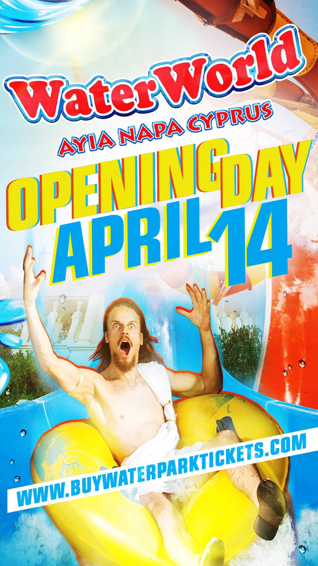 Στις 14 Απριλίου βάζουμε μαγιό και πάμε στο WaterWorld WaterPark στην Αγία Νάπα