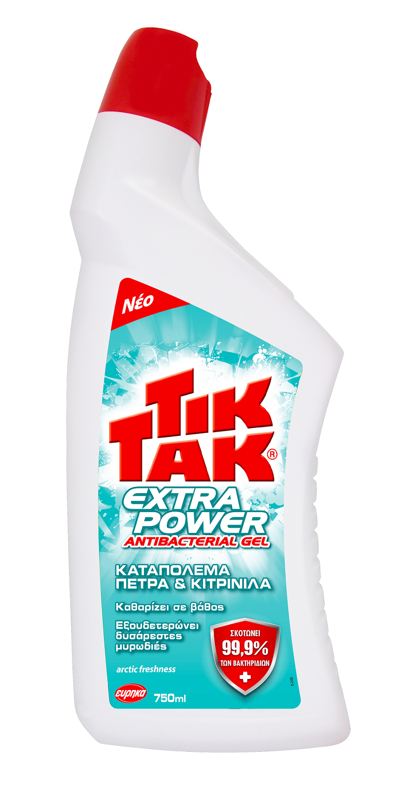 Νέο TIK TAK Extra Power Antibacterial Gel με 99,9% αντιβακτηριδιακή δράση. Απολύμανση πιο δυνατή από ποτέ.