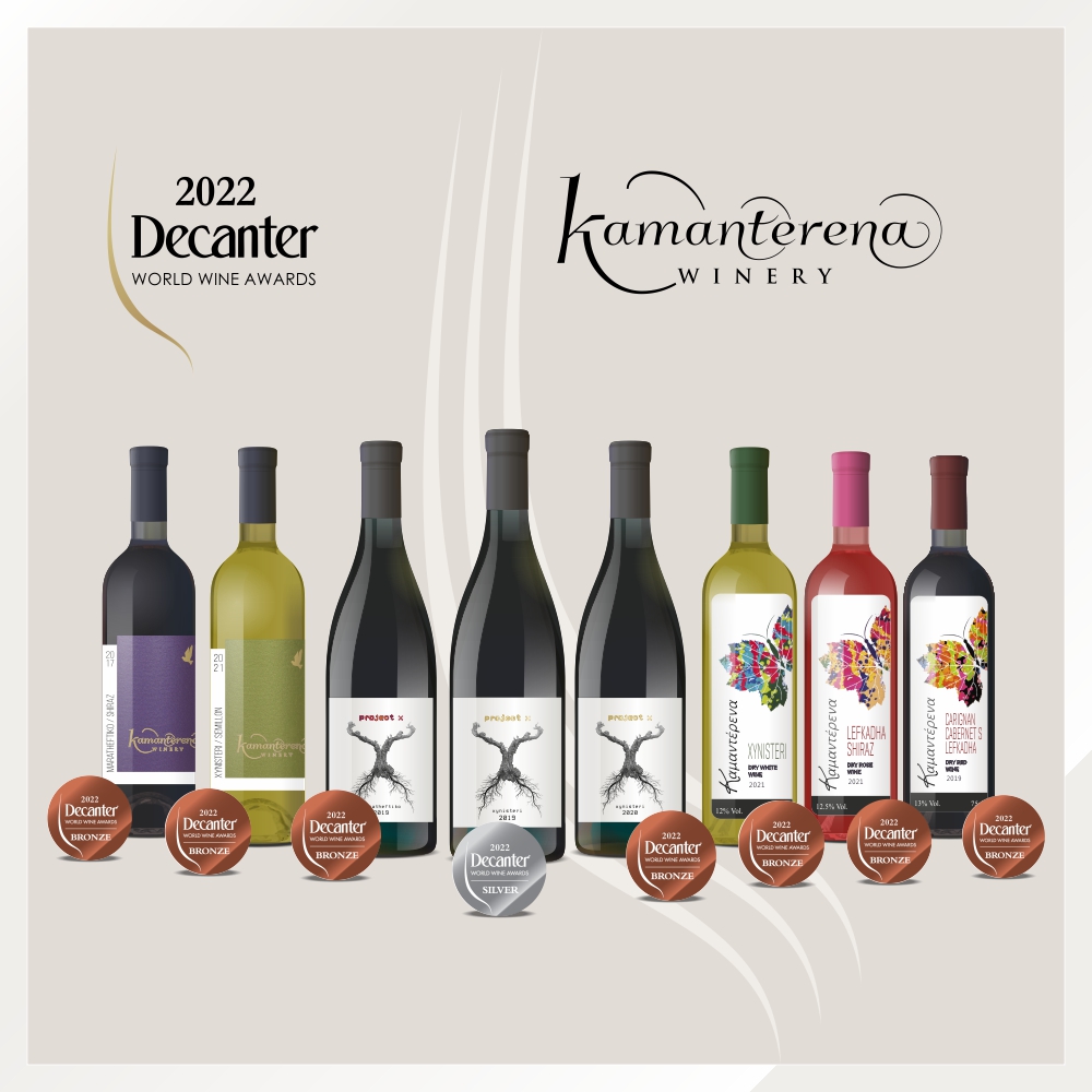 2022 Decanter World Wine Awards: 1 Ασημένιο Μετάλλιο & 7 Χάλκινα Μετάλλια απέσπασε το οινοποιείο της Καμαντέρενας στον διεθνούς φήμης διαγωνισμό!!!