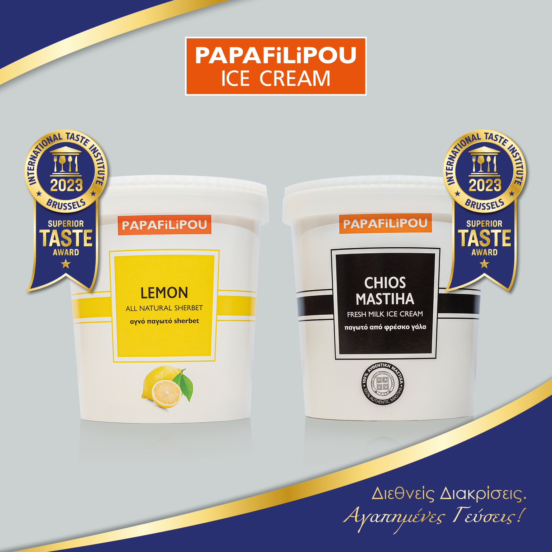 <strong><em>Δύο Superior Taste AwardsγιαταΠαγωτά PAPAFiLiPOU!</em></strong>