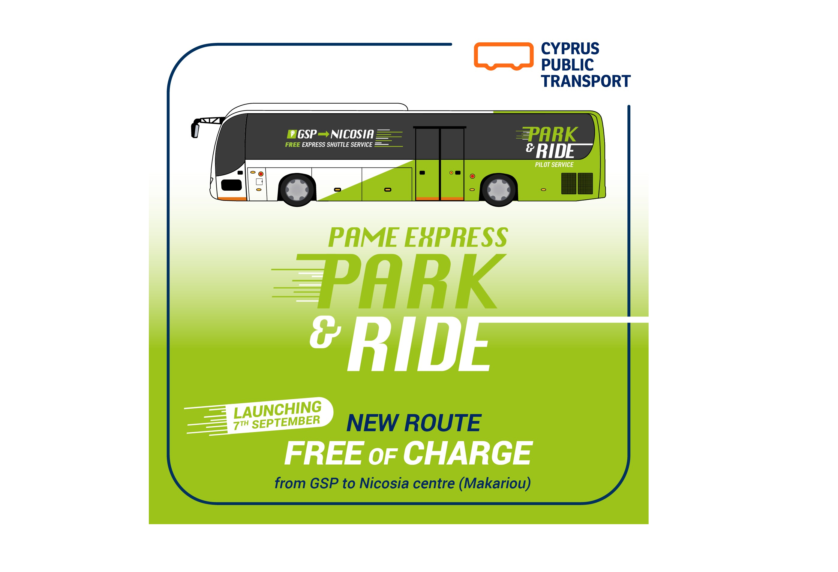 PARK RIDE EXPRESS SHUTTLE SERVICE