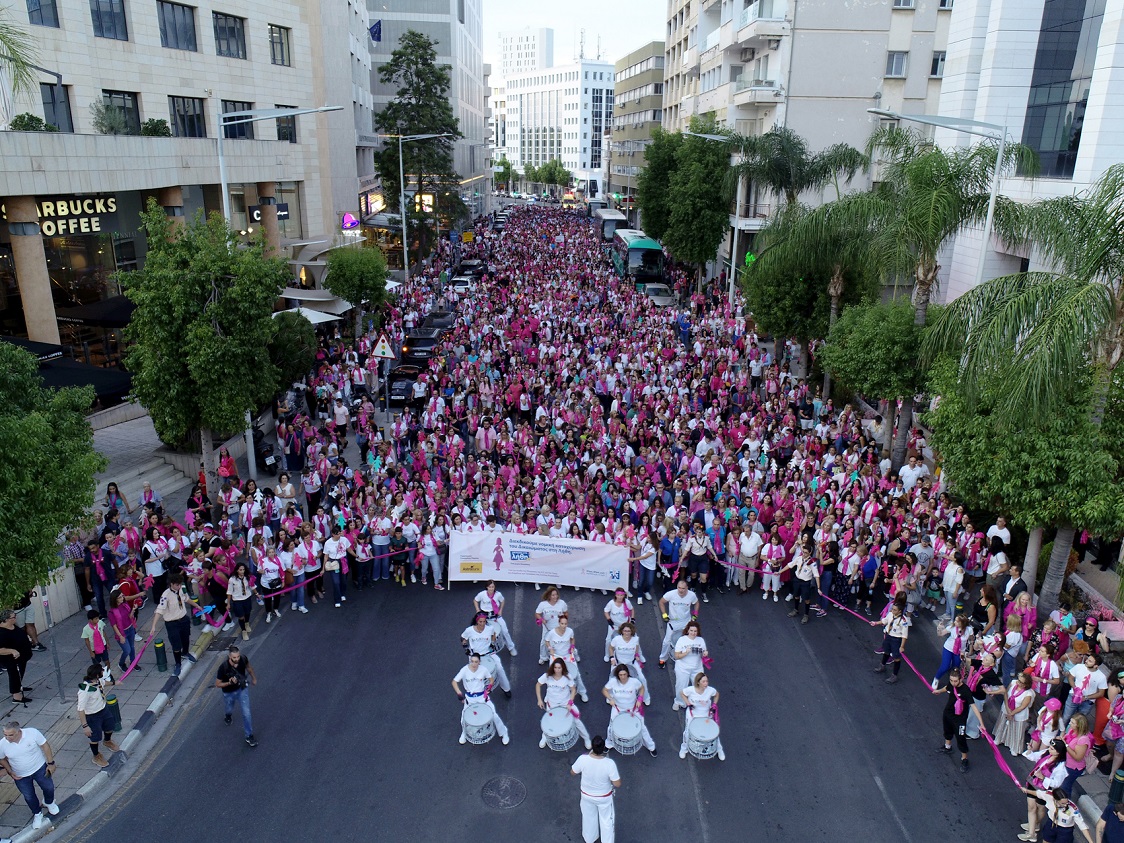 19η Πορεία Europa Donna Κύπρου <strong>Δυναμική διεκδίκηση της νομικής κατοχύρωσης του Δικαιώματος στη Λήθη</strong>