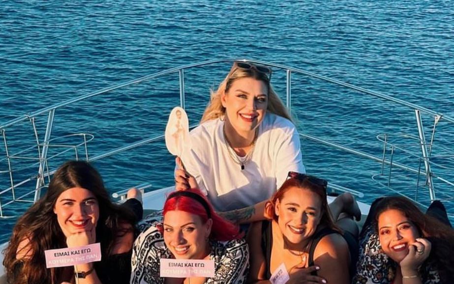 Pan Dragomir: Το bachelorette party τής με θέμα τα “Φιλαράκια”