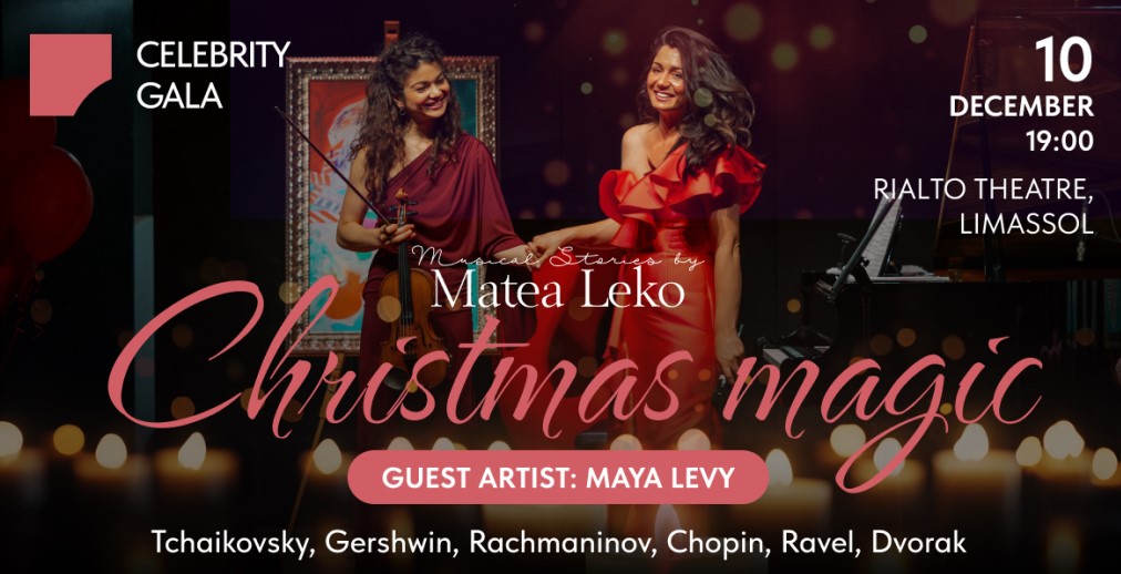 Christmas Magic: Η διεθνούς φήμης Κροάτισσα πιανίστρια Matea Leko έρχεται στην Κύπρο για μια μοναδική βραδιά