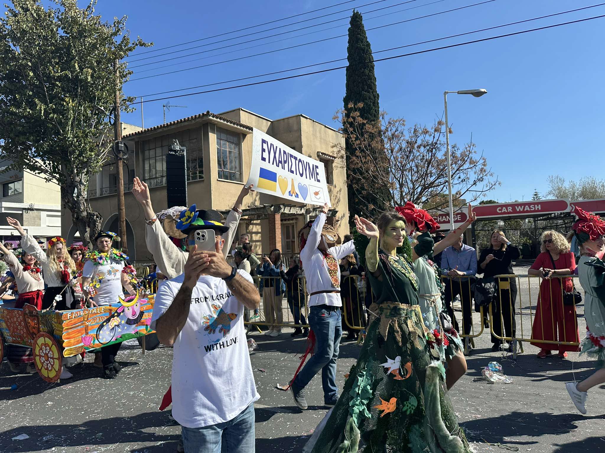 Καρναβάλι Λεμεσού: Οι Ουκρανοί ευχαριστούν την Κύπρο για την στήριξη