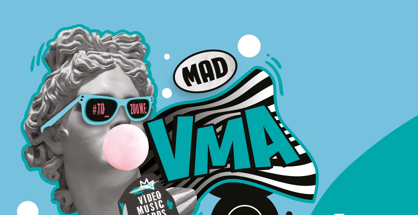 Mad VMA 2022: Οι καλλιτέχνες που θα εμφανιστούν στη σκηνή